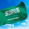 داتا السعودية 25 مليون رقم مستهدف و برنامج ارسال رسائل الواتساب بتفعيل لمدة عامين