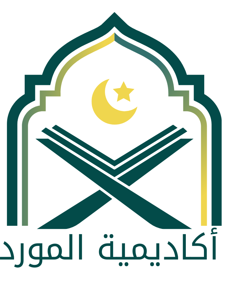 ng